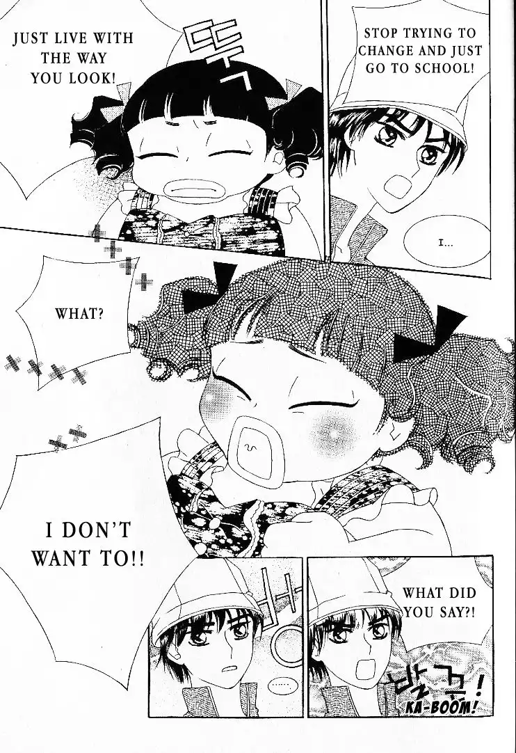 My Lovable Fatty Chapter 8 14